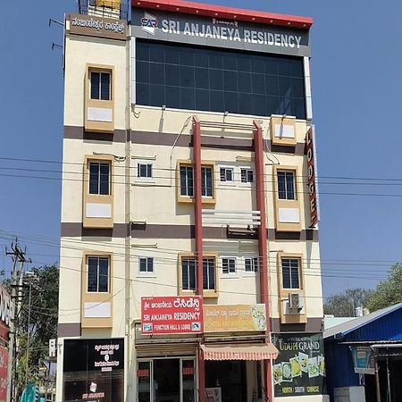 Anjaneya Comforts Shimoga Esterno foto