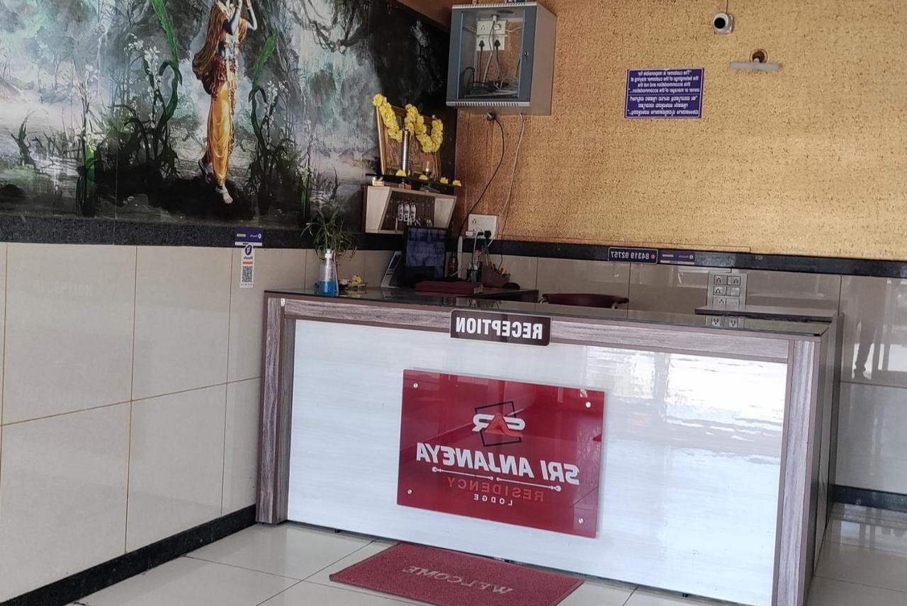 Anjaneya Comforts Shimoga Esterno foto